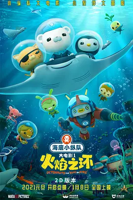 桃色伊人